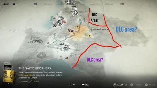 Dlc جدید Ghost of Yotei?