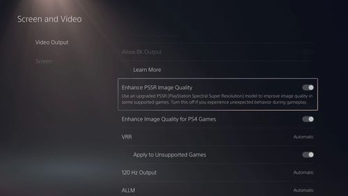 فریمور جدید PS5 