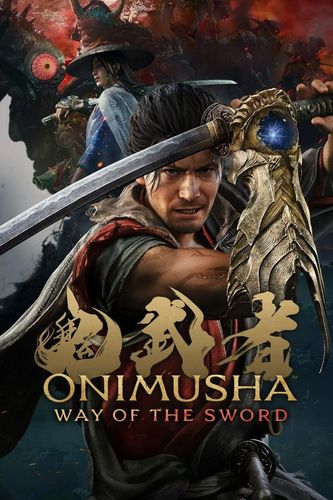 30 ساعت گیم پلی Onimusha