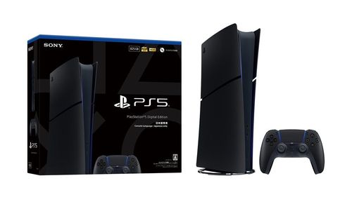 PS5 Midnight Black